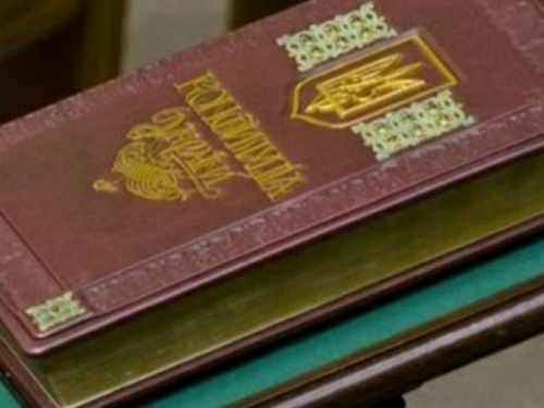 Народное требование: люди просят назначить дату инаугурации новоизбранного Президента Украины 