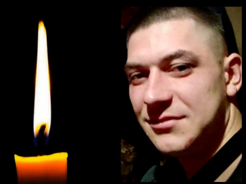 Фото krivbass.city