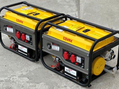 Фото Міненерго