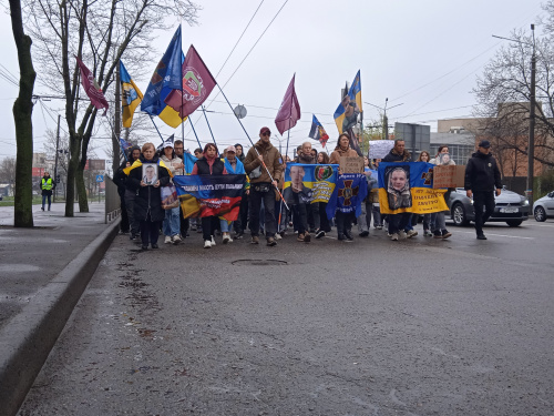 Фото krivbass.city