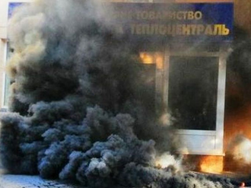 Пожар и нападение на «Криворожской теплоцентрали»: причины противостояния теплоэнергетиков и горожан