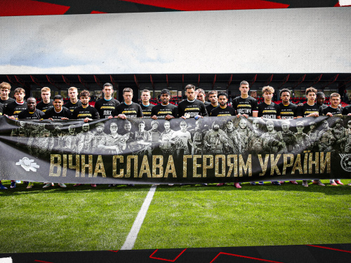 Фото пресслужби ФК "Кривбас"