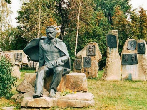 Фото із мережі Інтернет