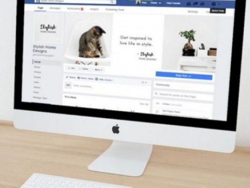 МВД призывает криворожан убрать политрекламу с аватарок в соцсетях