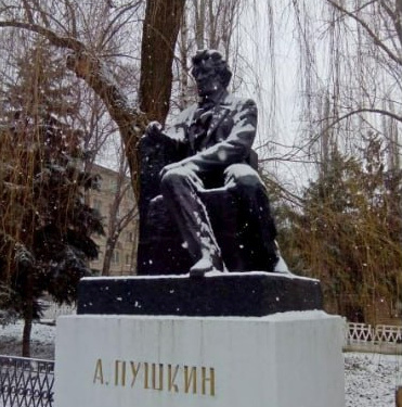 Фото з відкритих джерел