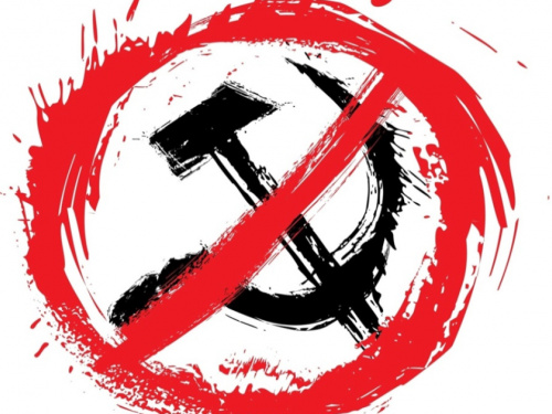 Фото з відкритих джерел