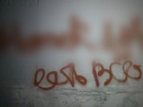 Фото пресс-службы Полка патрульной полиции Кривого Рога