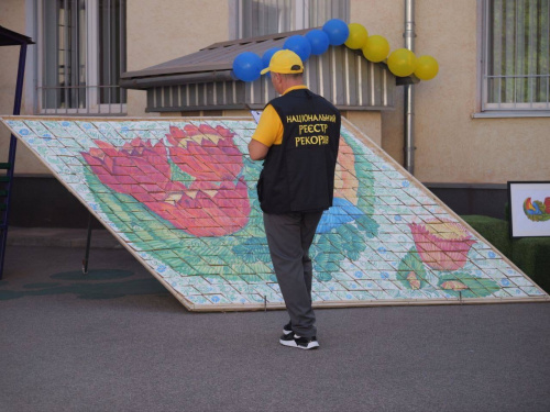 Рекорд України у Кривому Розі, фото управління преси криворізького міськвиконкому 