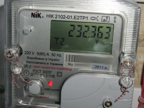 Жители Кривого Рога активно подключают двузонные счетчики