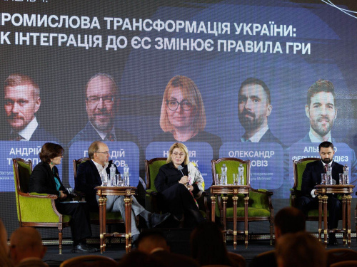 Фото пресслужби компанії Метінвест