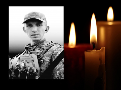 Фото редакції krivbass.city