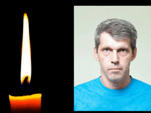 Фото krivbass.city