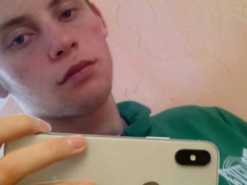 В Кривом Роге в розыск объявлен 15-летний подросток