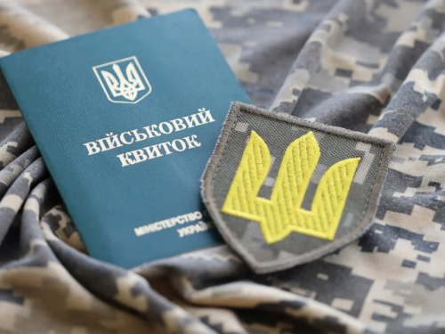 Фото з відкритих джерел