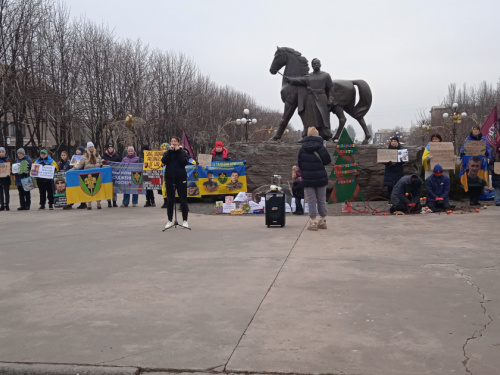 Фото krivbass.city