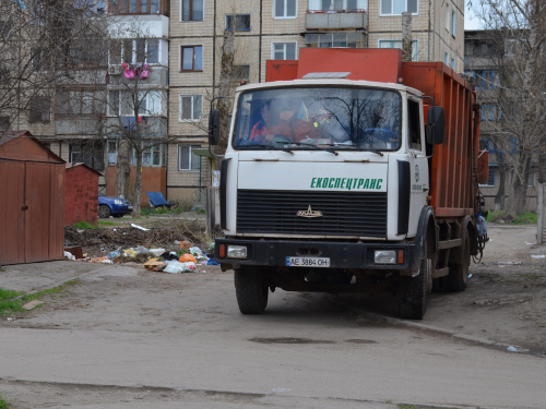 Фото редакції krivbass.city