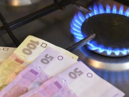 Фото з відкритих джерел