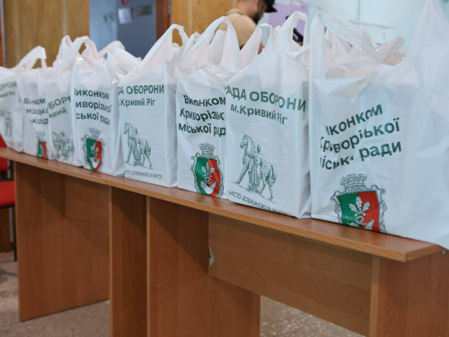 Продуктові набори видають у Кривому Розі