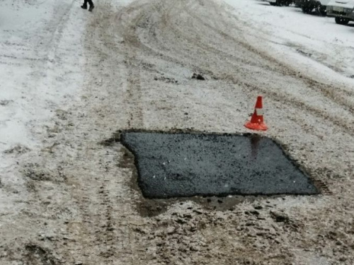 В САД сообщили о том, какой ремонт проводят в Кривом Роге и Криворожском районе