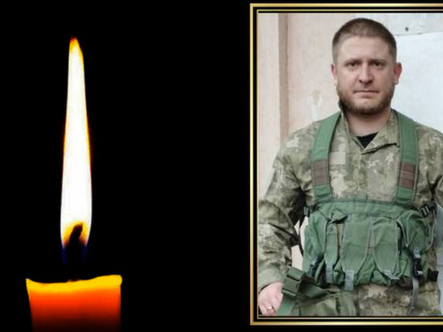 Фото krivbass.city