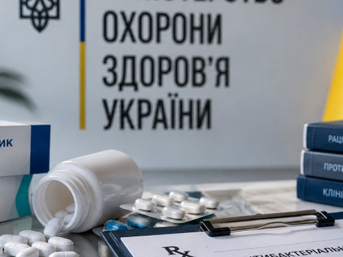фото з відкритих джерел