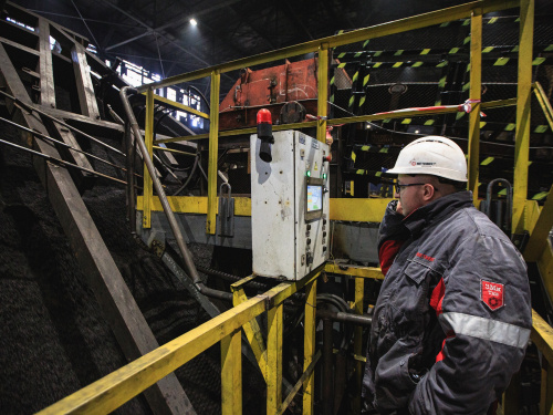 Фото редакції krivbass.city