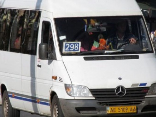 В Кривом Роге приступили к рассмотрению петиции о работе общественного транспорта после 20:00 часов