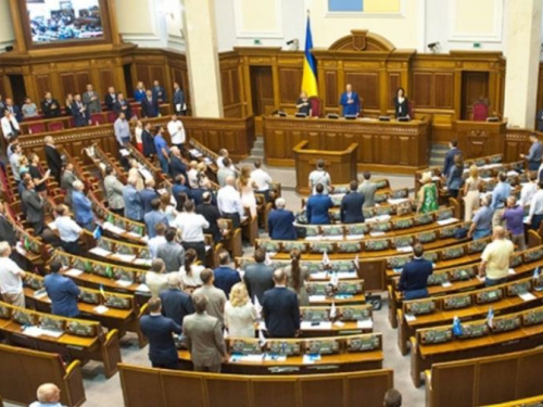 В Верховной Раде Украины приняли законопроект, который лишает нардепов-прогульщиков компенсационных выплат