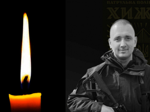 Фото krivbass.city