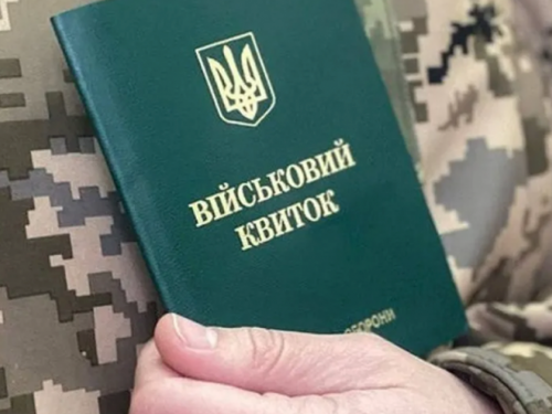 Фото з відкритих джерел