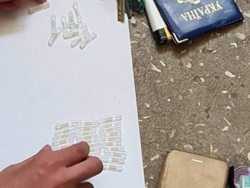 Метамфетамин, марихуана: таким был "улов" правоохранителей Кривого Рога в одном из районов (ФОТО)