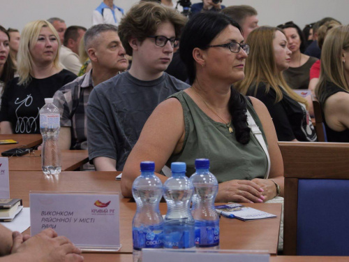 фото управління преси криворізького міськвиконкому 