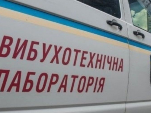 В Кривом Роге снова "бал минёров": сообщили о заложенной взрывчатке во "всех больших объектах"