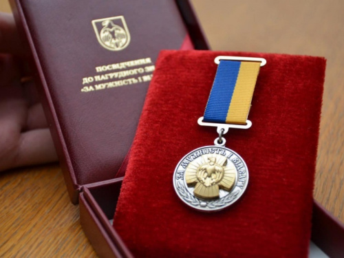 Фото з відкритих джерел