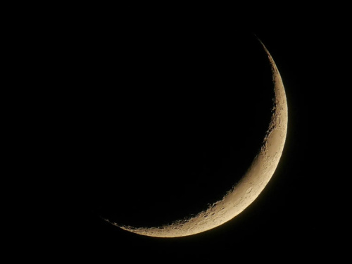 Новомісяччя - фото з відкритих джерел