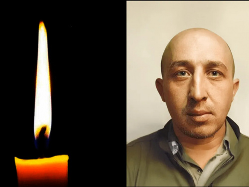 Фото krivbass.city