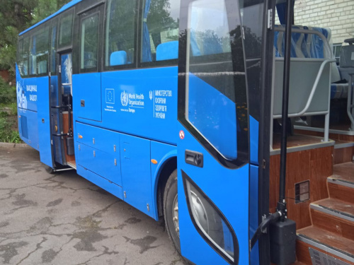 Фото Криворізький районний відділ ДУ Дніпропетровського обласного центру контролю та профілактики хвороб 