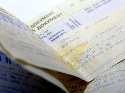 Криворожанам на заметку: Укрзалізниця предупреждает о сбоях во время покупки билетов онлайн