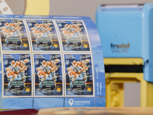 Фото пресслужби Дніпропетровської ОВА