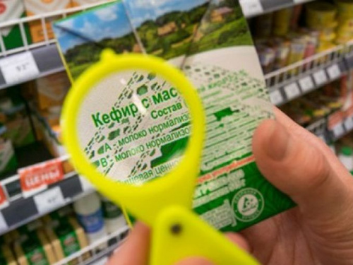 Что криворожане смогут увидеть на этикетках пищевых продуктов согласно нового законопроекта