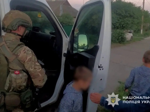 Фото Національна поліція