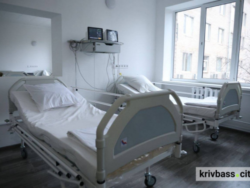 Фото krivbass.city