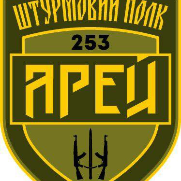 Фото Арей УДА