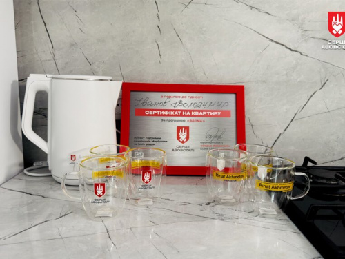 Квартира «під ялинку»: морпіх Володимир Іванов отримав власну оселю за програмою «Вдома»