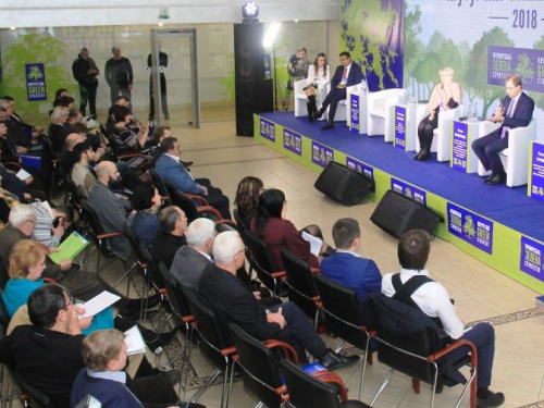 В Кривом Роге стартовал масштабный экологический форум Kryvyi Rih Green Strategy (фото)