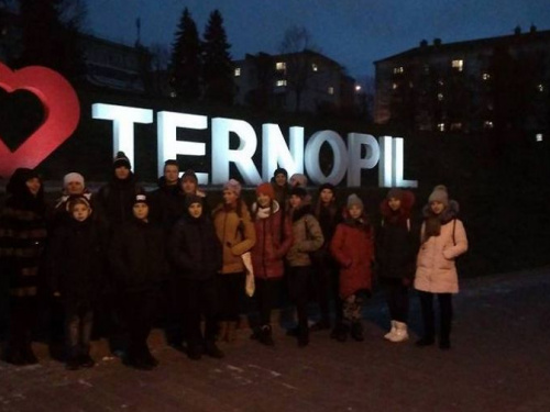 Криворожские школьники провели праздники в Тернополе