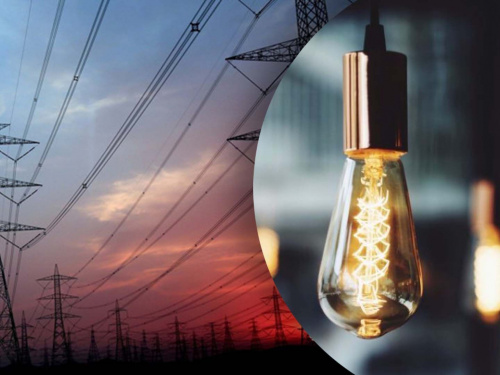 Фото з відкритих джерел