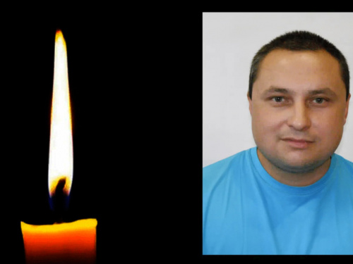 Фото krivbass.city