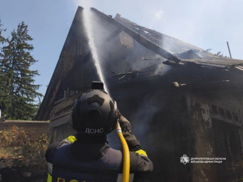 Фото пресслужби Дніпропетровської ОВА