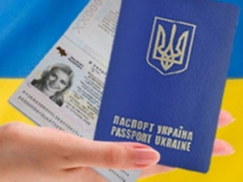 Криворожский  центр «Виза» расширил перечень услуг для детей